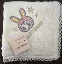 JILL STUART Mezzo Pianoウサギ刺繍 タオルハンカチ