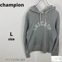 訳あり champion チャンピオン パーカー スウェット トレーナー L