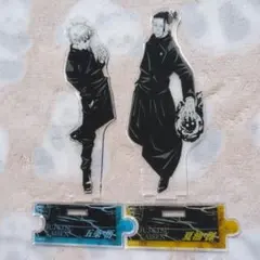 夏油傑 フィギュア