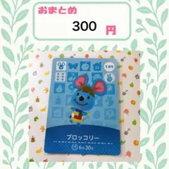 Item thumbnail for item 33f4ba51-525c-4e64-8ff4-67378b44889c