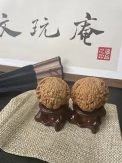 Item thumbnail for item 8d71aa2c-6c52-4f23-934f-3a7ccf97439d