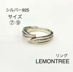 k❗️SWC レモンツリー LEMON TREE メンズ オニキス リング LEMON TREE(レモンツリー) オニキス シルバー リング【未使用品
