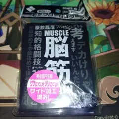 Item thumbnail for item f44937a3-c40e-439d-8351-77e76020c6d1