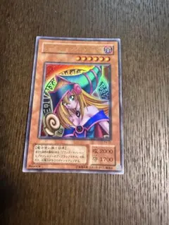 遊戯王 ブラック・マジシャン・ガール P4-01のサムネイル