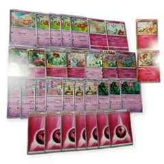 フラべべ　進化ライン　まとめ売り　33枚　絶版　プロモ　エクストラ　激レア