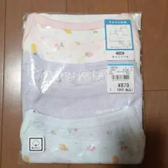 キャミソール3枚セット 120cm 綿100%　フルーツ柄　いちご　さくらんぼ