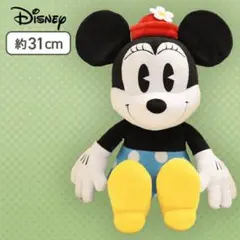 Disney ミニーマウス オールドVer. ぬいぐるみ 約31cm