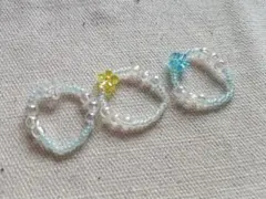 ビーズリング 3個セット