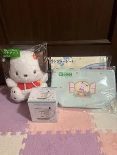 サンリオ当たりくじ ポチャッコセット