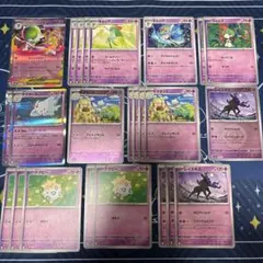 ポケモンカード まとめ売り メガサーナイト ラティアス リーリエの