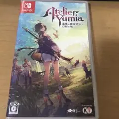 Switch ユミアのアトリエ 追憶の錬金術士と幻創の地 通常版