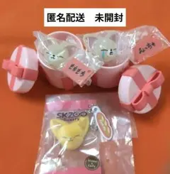 StrayKids SKZOO フォクシニー ガチャ リング ベーカリー セット