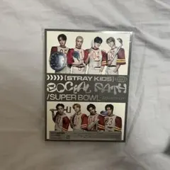 Social Path (feat. LiSA)/Super Bowl -Ja…