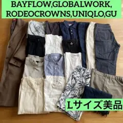【値下げ可】メンズ服まとめ売りBAYFLOW,Nikoand,UNIQLO 古着