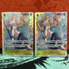 2026年最新】ナミ sr 黄の人気アイテム - メルカリ