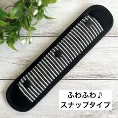 いちご☻*様 リクエスト 2点 まとめ商品