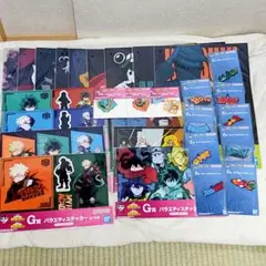 コンプ　紡ぐ力　一番くじ　ヒロアカ　僕のヒーローアカデミア　下位賞