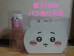 Item thumbnail for item 5b9567e3-c02c-43a4-a706-84700e0318cc