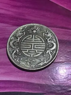秋田藩小銀　小判　古銭　アンティーク品　古物　コレクション 日本古銭 小判 貨幣 アンティークコレクション 遺品整理品 - メルカリ