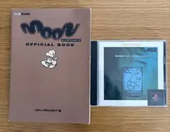 2026年最新】NEW MOON(輸入盤)の人気アイテム - メルカリ
