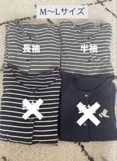 ベルメゾン　マタニティパジャマ 2枚