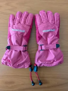 Item thumbnail for item 810b5461-12a6-44f8-a4fe-b44c950ba327