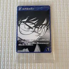 名探偵コナンカード コナン 怪盗キッド セブンイレブン限定 - メルカリ