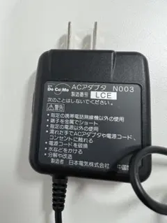 NTT DoCoMo 急速充電器 N001 ACアダプタセット - メルカリ
