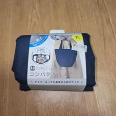 コンパクトバッグ　エコバッグ