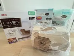 Item thumbnail for item 3a737e2b-5f53-428f-a68c-e1ae8921ca58