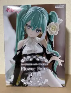 m74764397232_1.jpg?1769521313