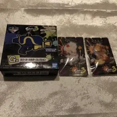 スプラトゥーン3 セブンイレブン 限定キーホルダー 1番くじ ラバーキーホルダー