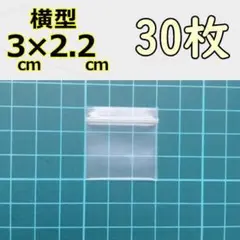 0509pp様 リクエスト 3点 まとめ商品