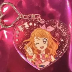映画 アイカツ プリパラ ポップコーン 大空あかり ハート型アクリルチャーム