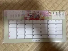 [未開封] フコク生命　ハローキティ　卓上カレンダー　2026