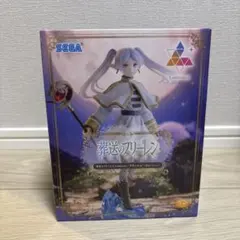 葬送のフリーレン Luminasta フリーレン フィギュア　ルミナスタのサムネイル