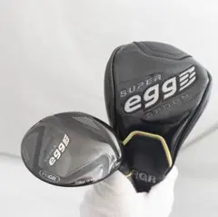 Item thumbnail for item 96125a22-a993-405d-ace2-84864bb115bf