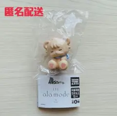 mikko characters ガチャ 肩ズンFig. LIL alamode