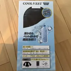 2026年最新】クールベスト マイトの人気アイテム - メルカリ