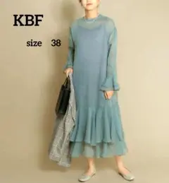【新品☆未使用·タグつき】KBFシアーラッフルワンピース　size38