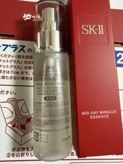 sk-2 ミッド-デイ ミラクル エッセンス 50ml 未開封新品のサムネイル