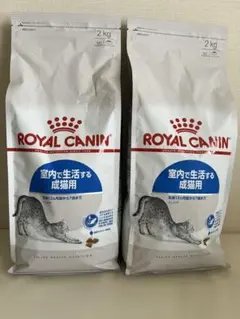 室内で生活する成猫用 インドア 4kg 2袋 合計8kg - メルカリ