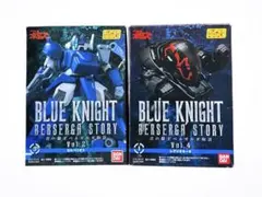 2026年最新】スーパーミニプラ 青の騎士ベルゼルガ物語の人気アイテム