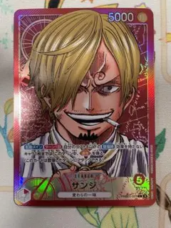 サンジ リーダーパラレル 1枚 PRB01-001 lp