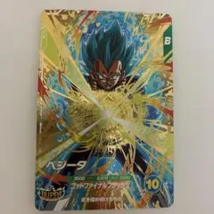 ドラゴンボールスーパーダイバーズドラゴンボール ベジータ SDVP-025