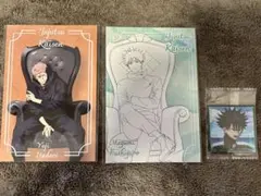【呪術廻戦プラザ】 虎杖 伏黒恵 ポストカード ２枚セット （オマケ付）