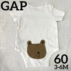 GAP ボディスーツ
