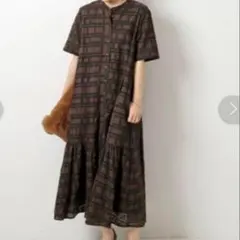 Spick & Span JUST カットワーク ワンピース　ロング　ブラウンのサムネイル