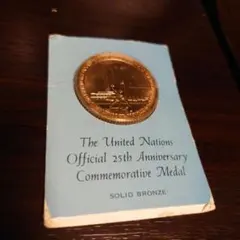 2025年最新】国際連合 メダルの人気アイテム - メルカリ