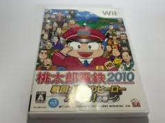 Item thumbnail for item aef3f0f7-c3f8-4829-9f56-5930570826bd